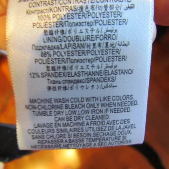 BCBGMaxAzria Cocktail Dress - Picture 7 of 9